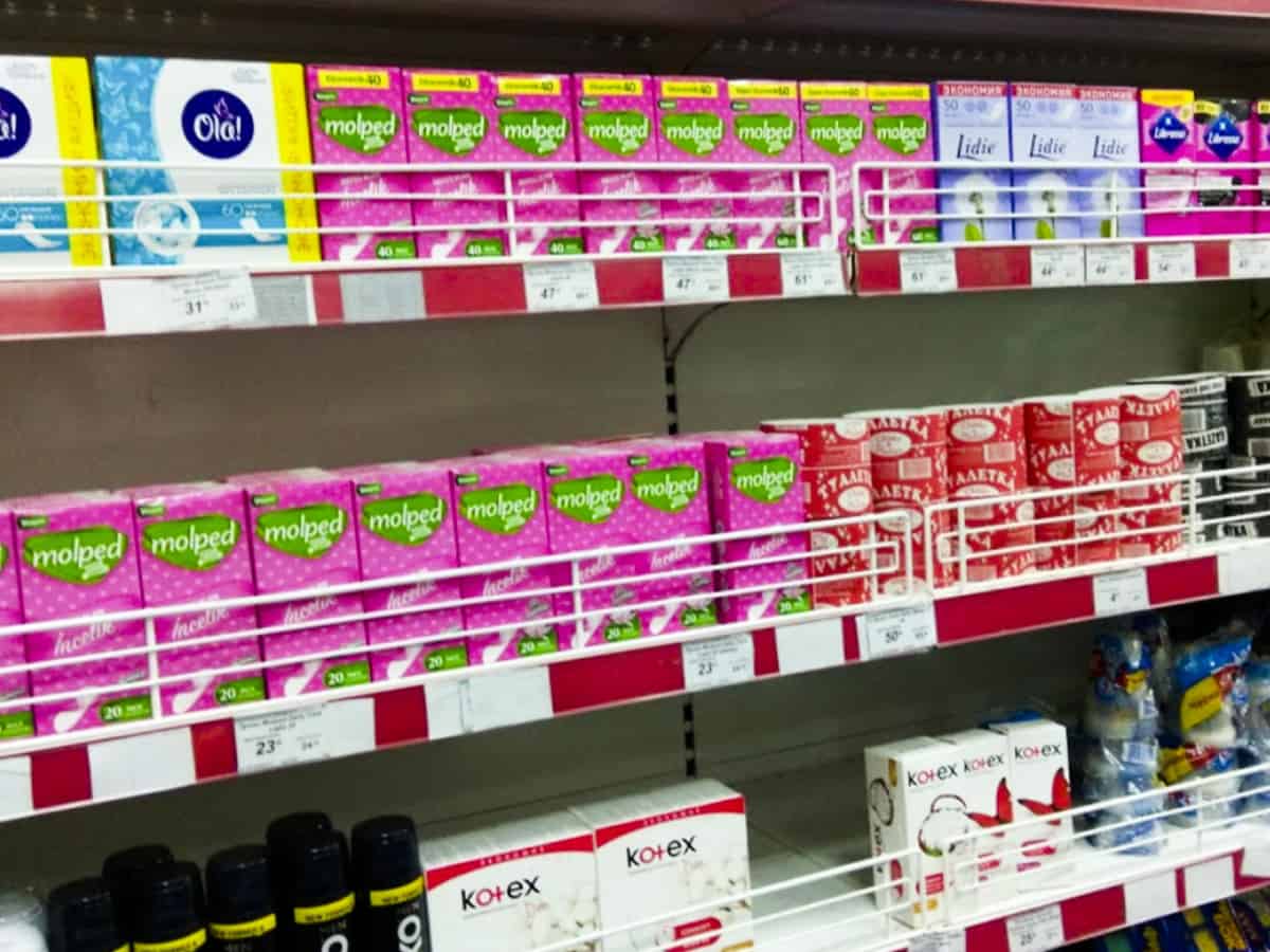 Товары в супермаркете Марка Коблево