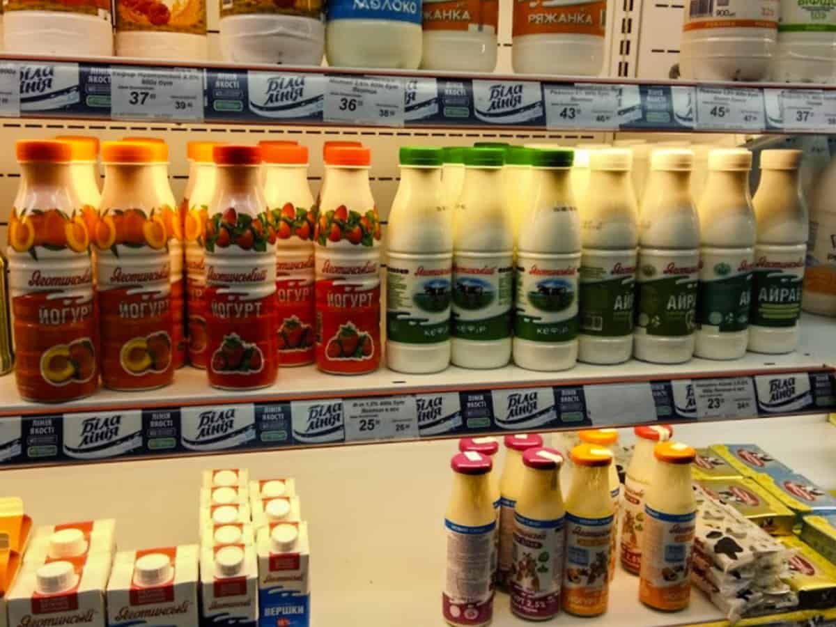 Купить молочные продукты в Коблево. Супермаркет Марка