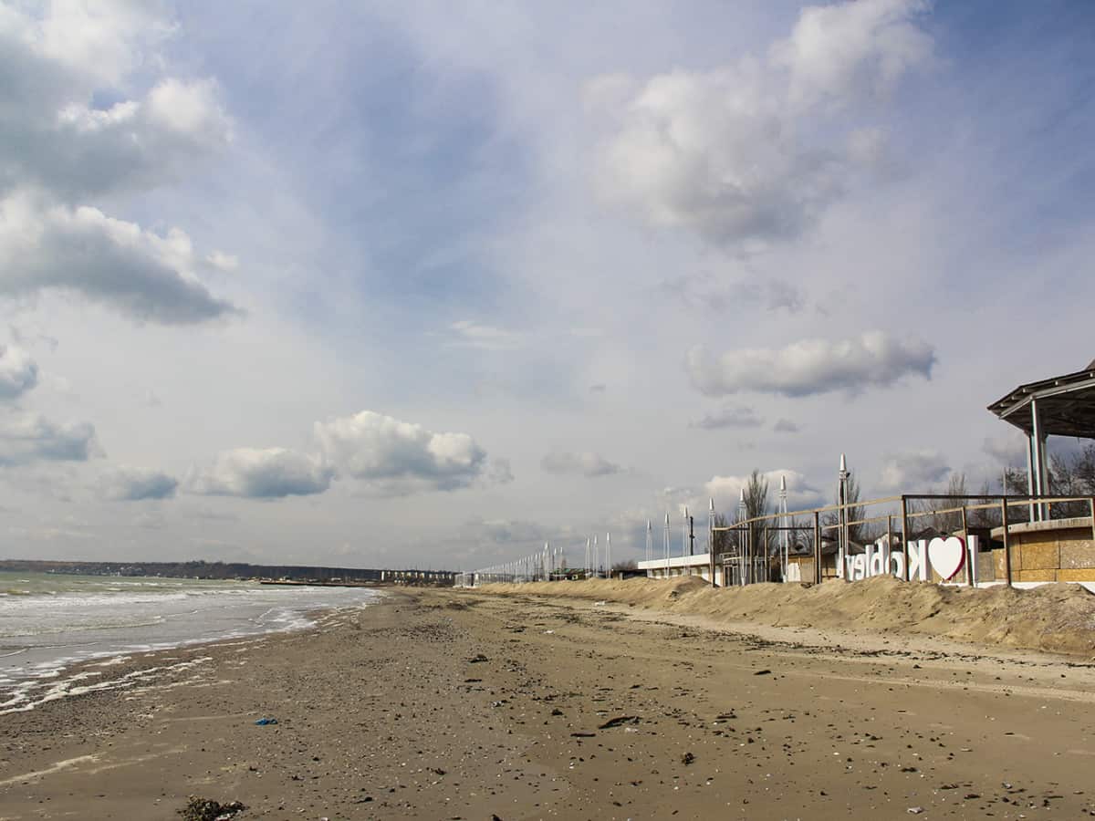 молдавская зона