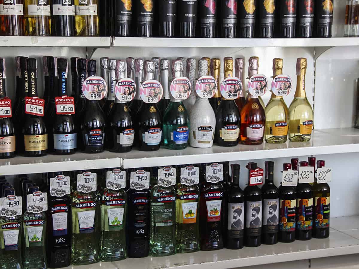 фирменное шампанское Коблево