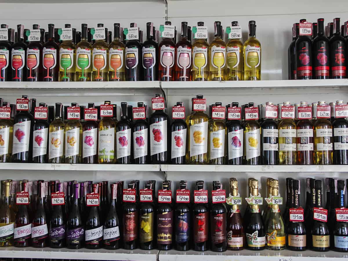 вина коблево магазин