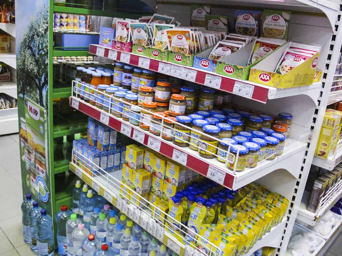 детское питание в Коблево купить