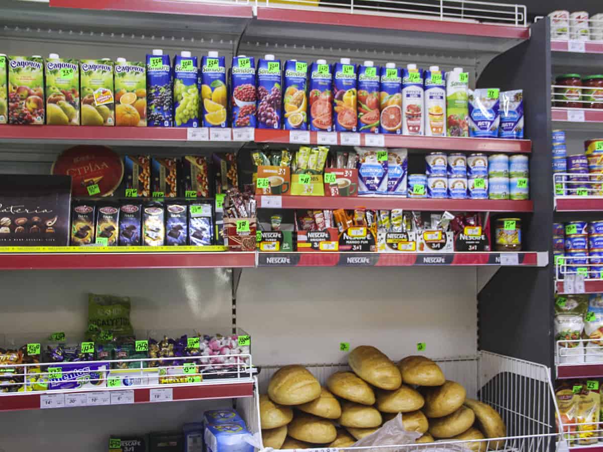 купить хлеб в Коблево