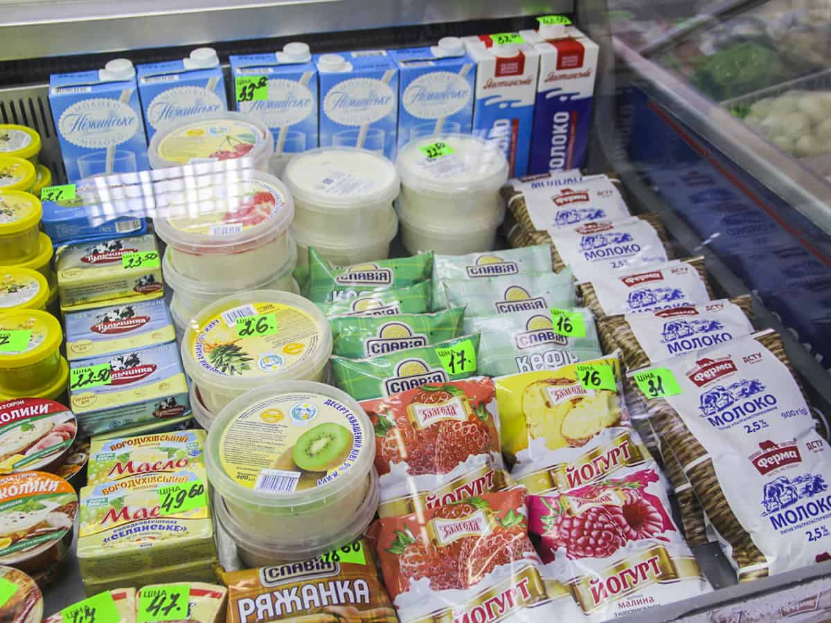 купить молочку в Коблево Моя Країна