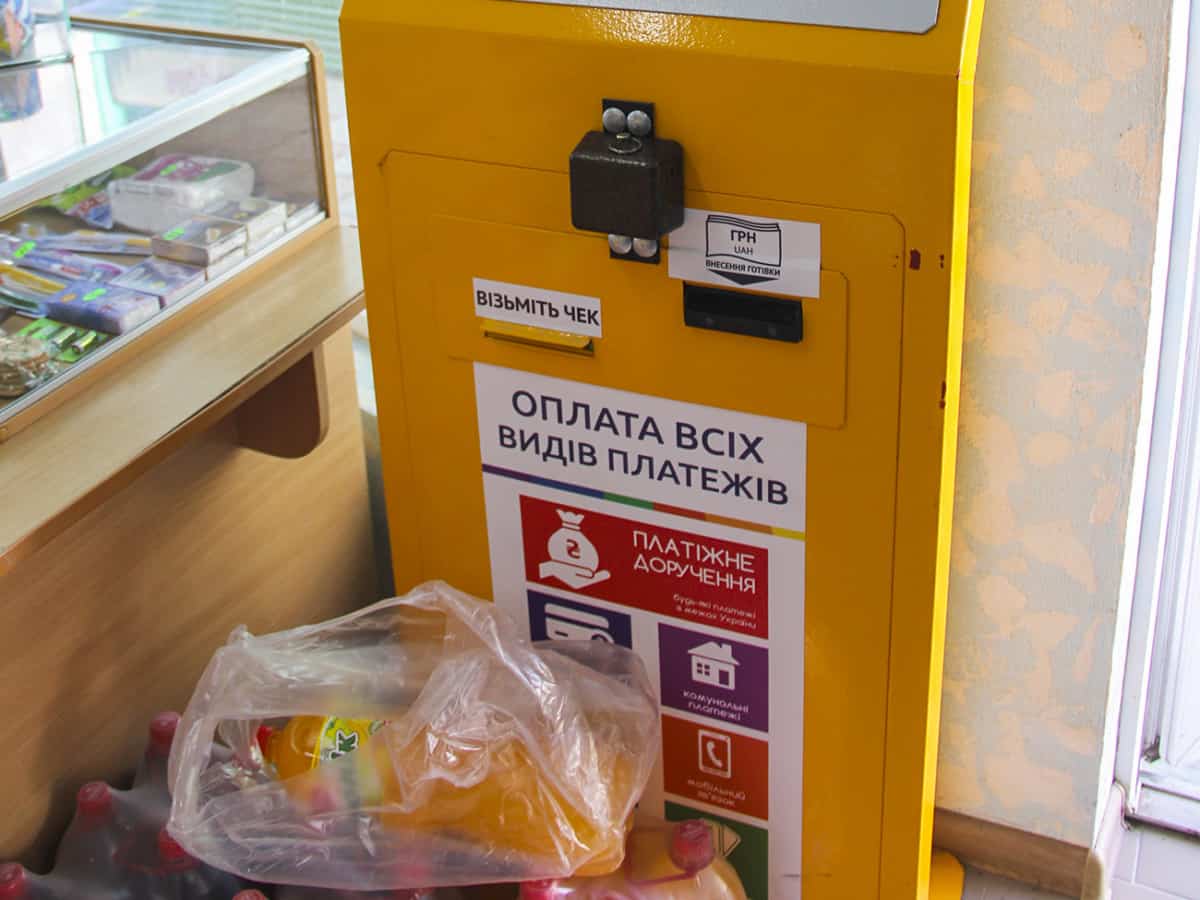 магазин У Андрея в Коблево