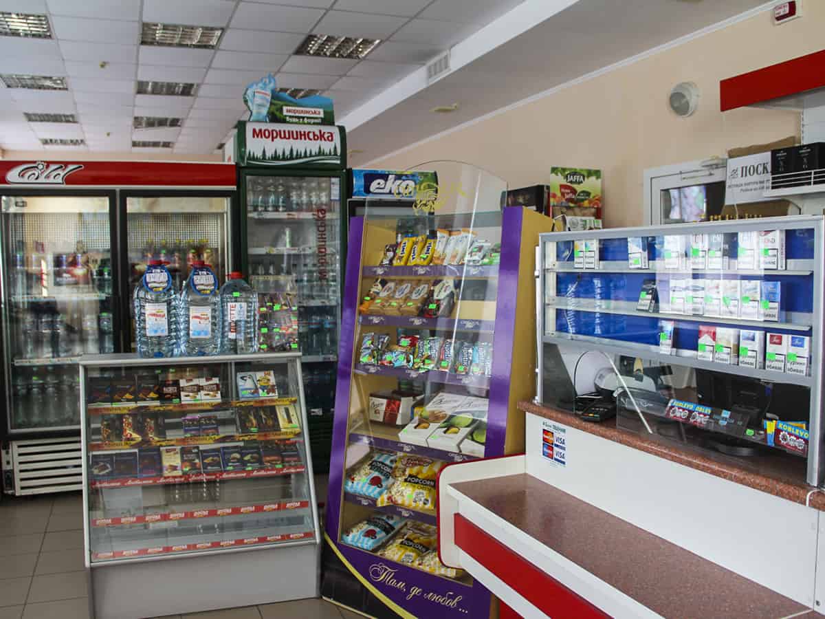 где купить вино в Коблево