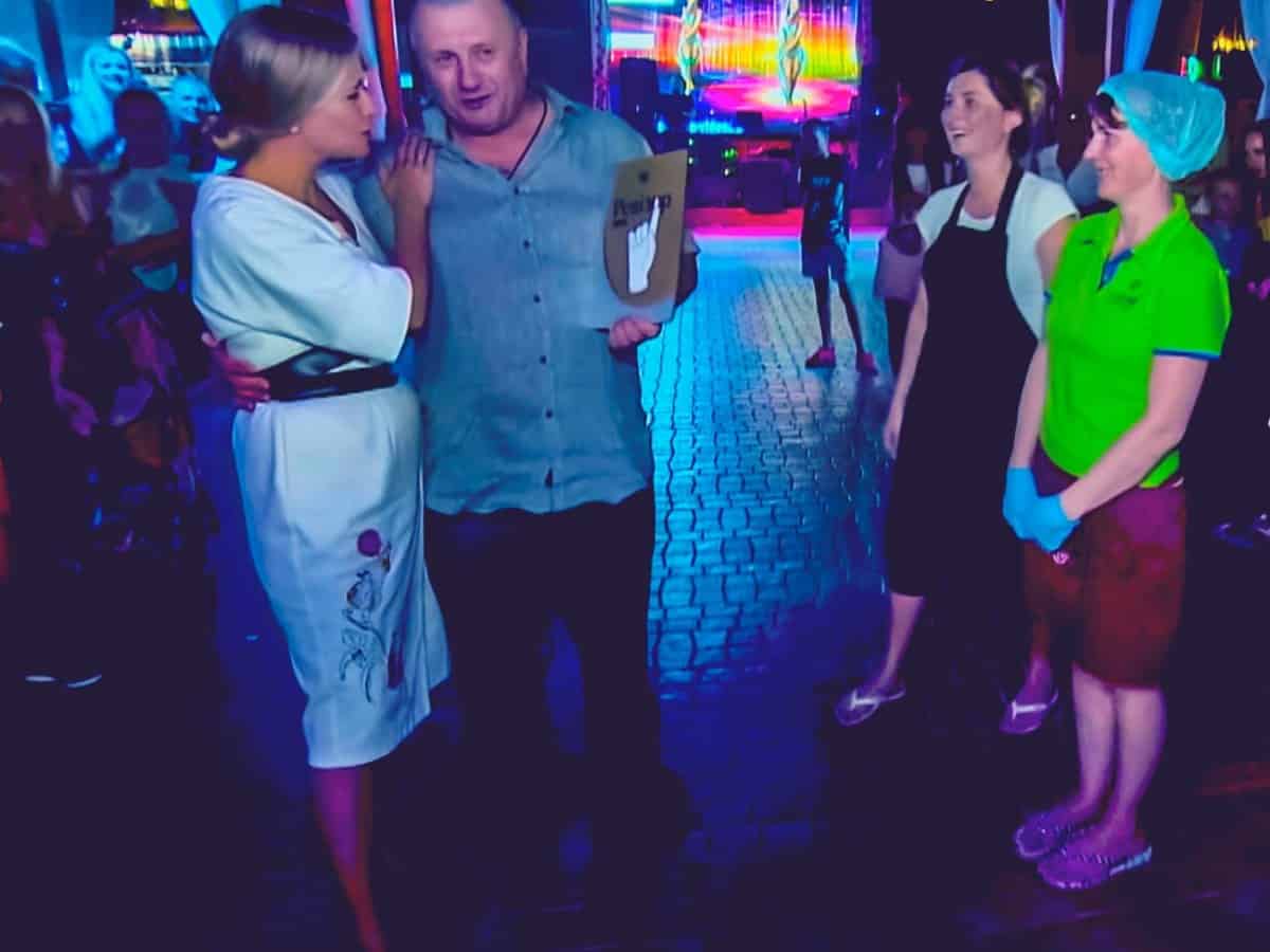 Ревизор в Коблево