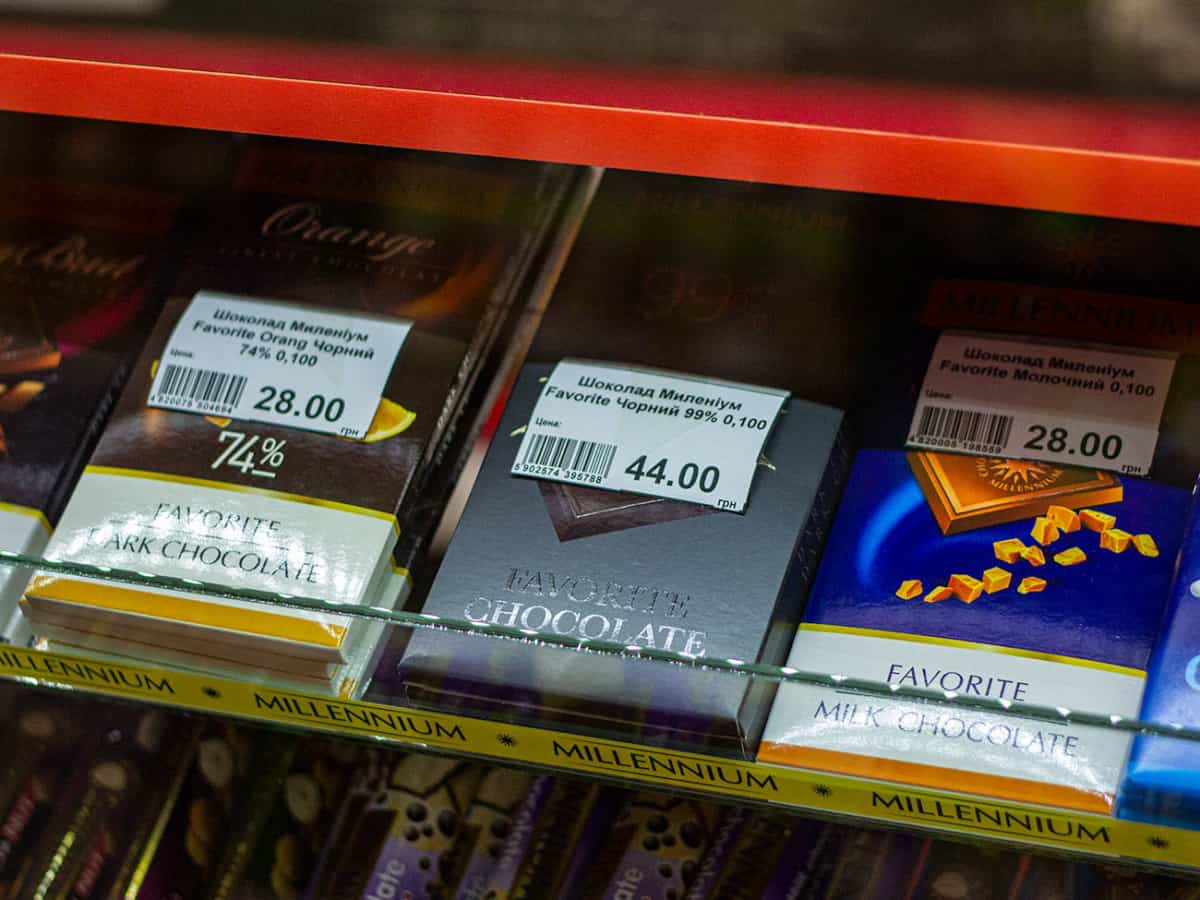 сколько стоит шоколад
