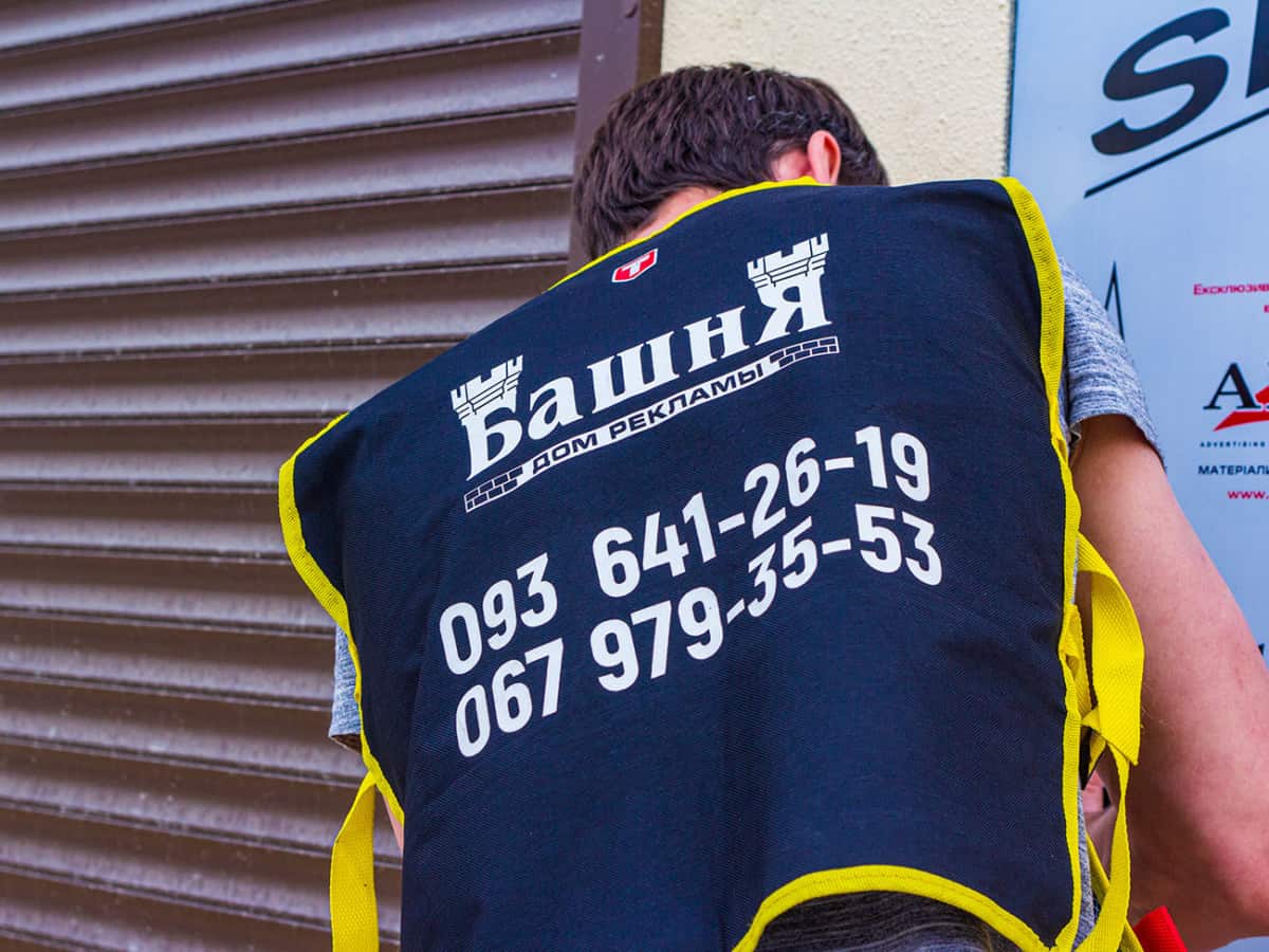 рекламное агенство башня в Коблево