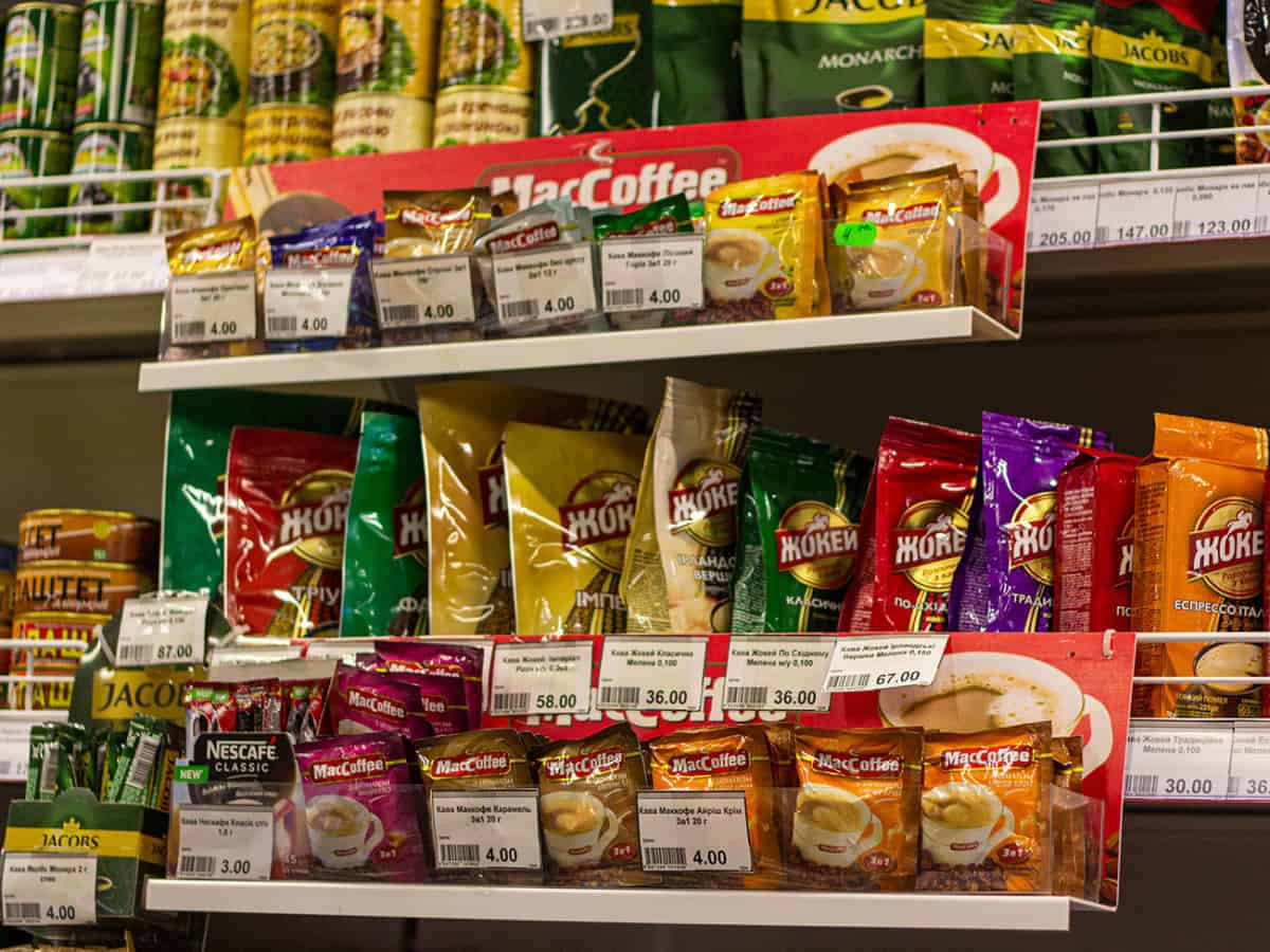 кофе в стиках купить в Коблево