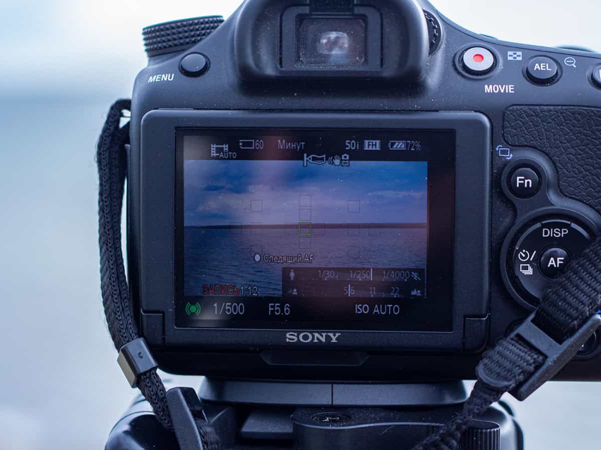 Фото лимана через фотоаппарат