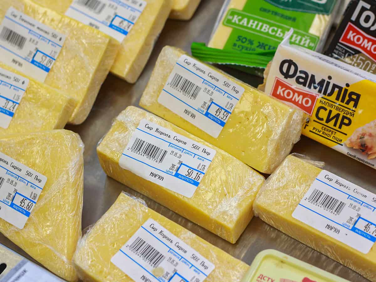 сколько в Коблево стоит сыр Марка