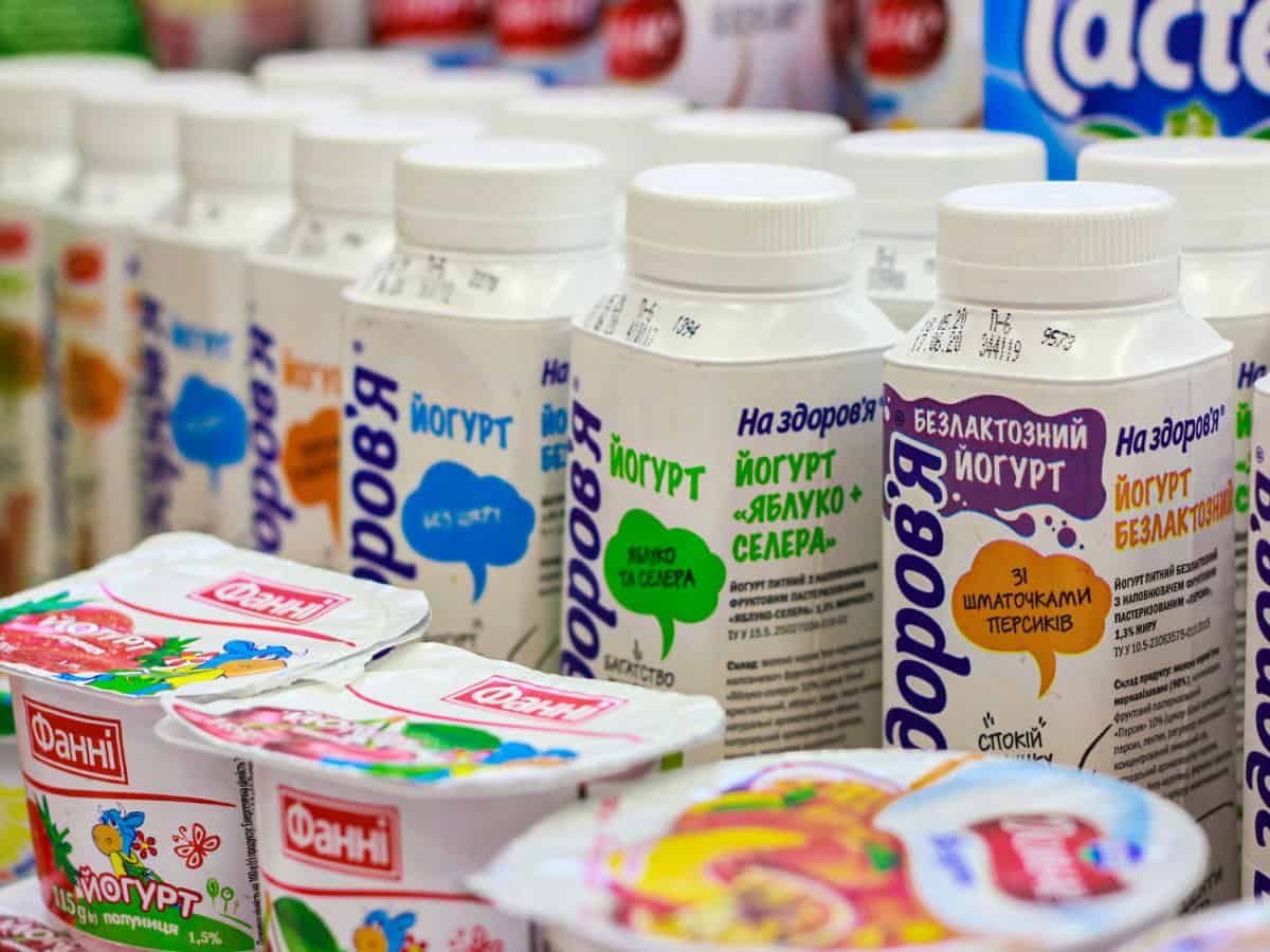 купить йогурт в Коблево Марка