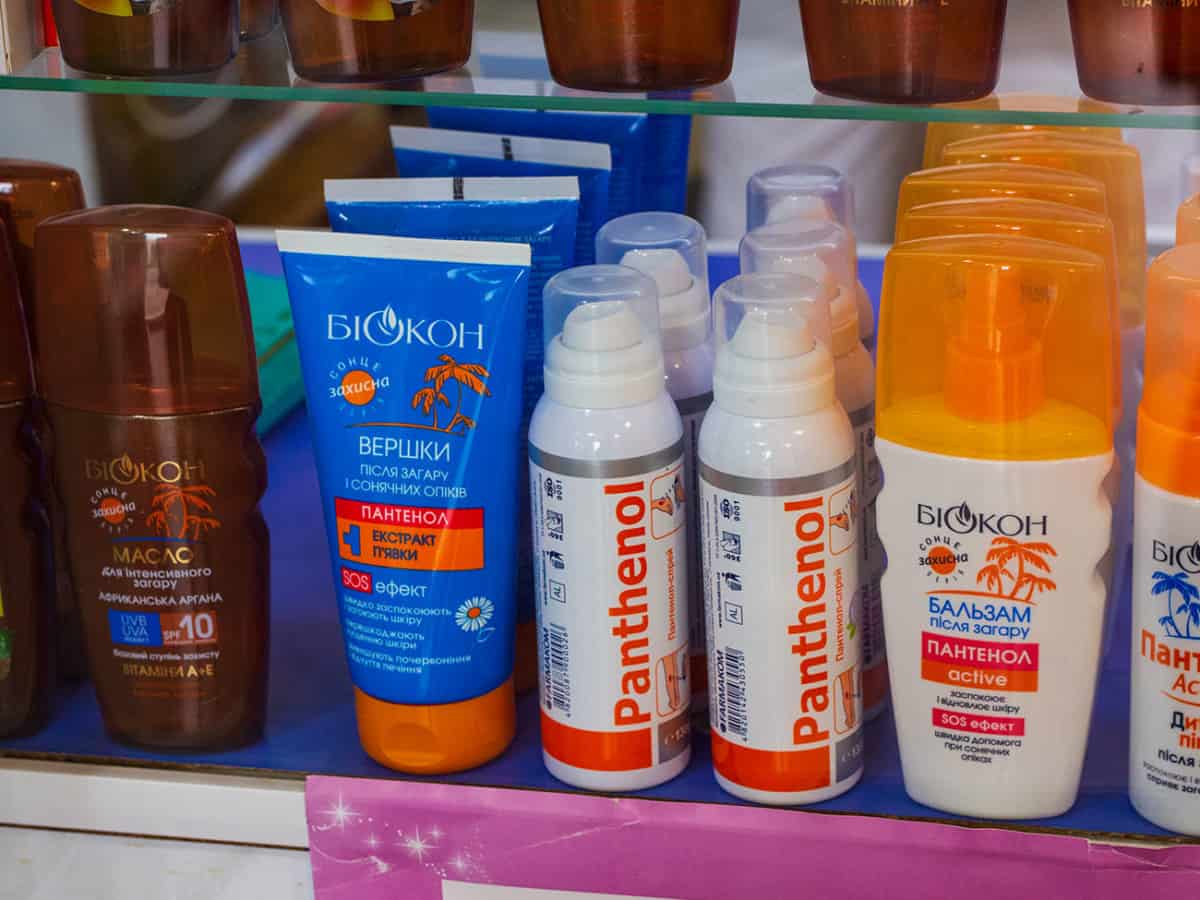 Солнцезащитные средства в аптеке Коблево