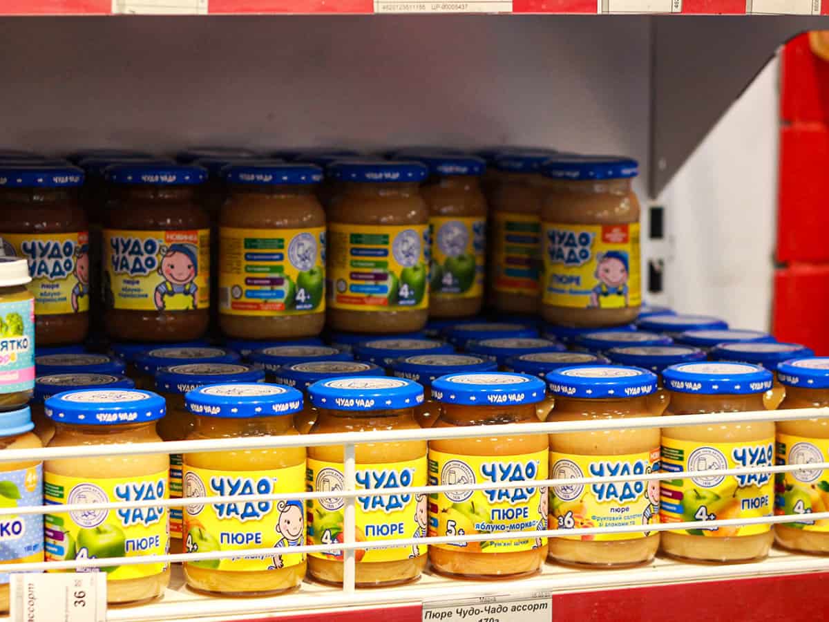 купить детское питание в Коблево