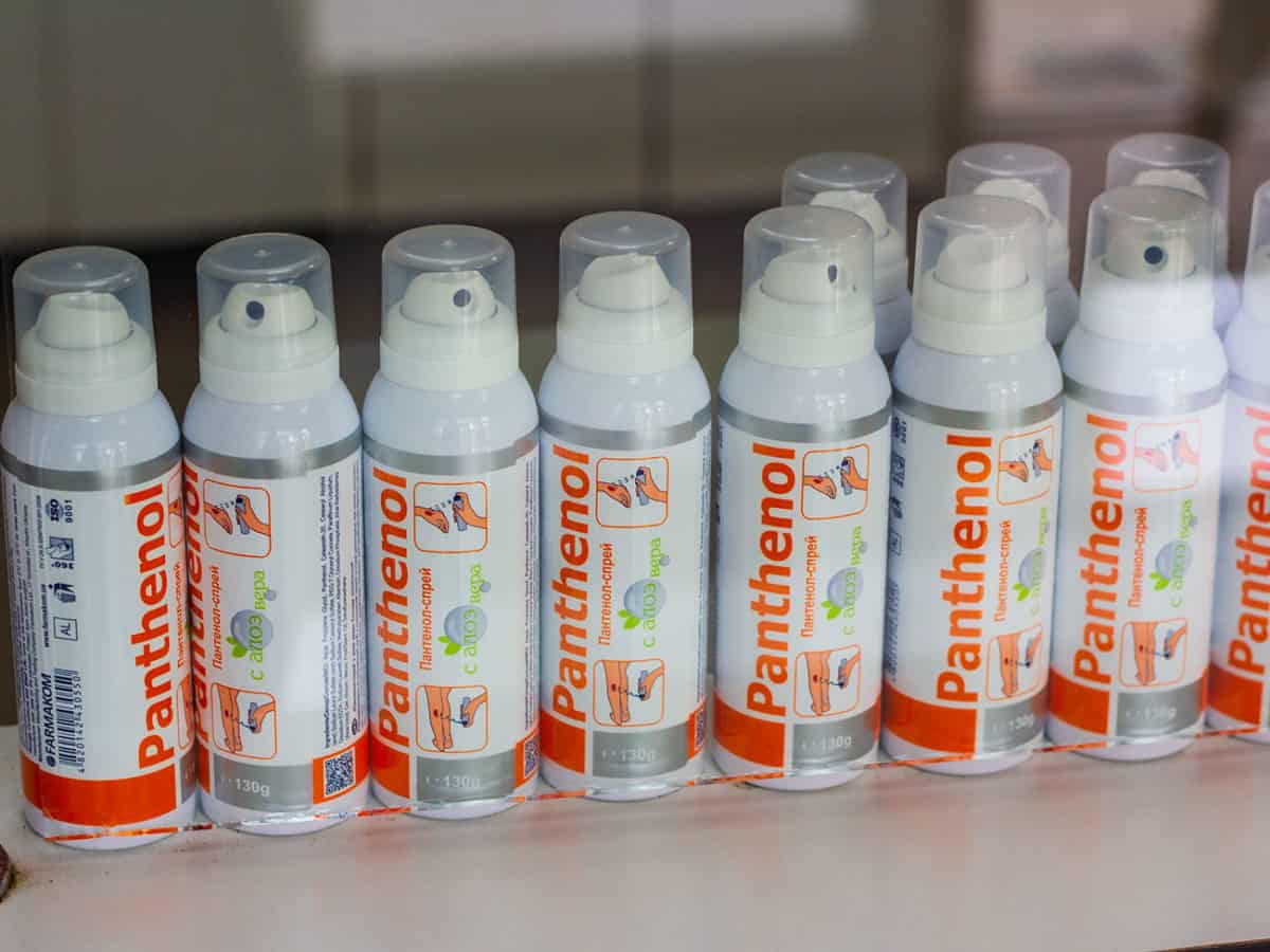 Аптека возле отеля У Андрея в Коблево