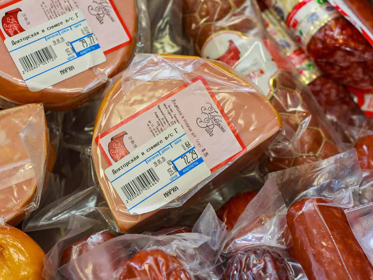 купить колбасу в Коблево супермаркет Марка