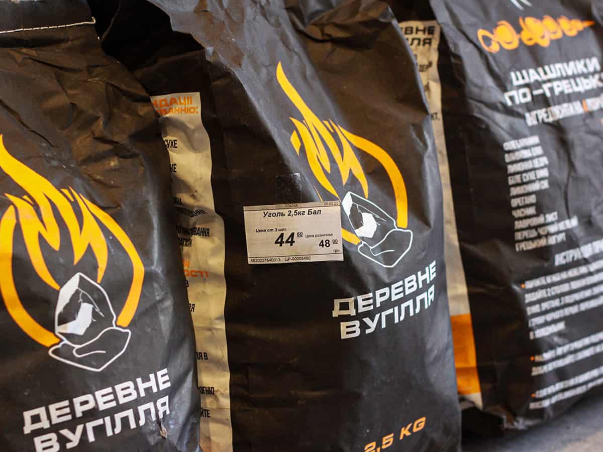 купить уголь для шашлыка в Коблево