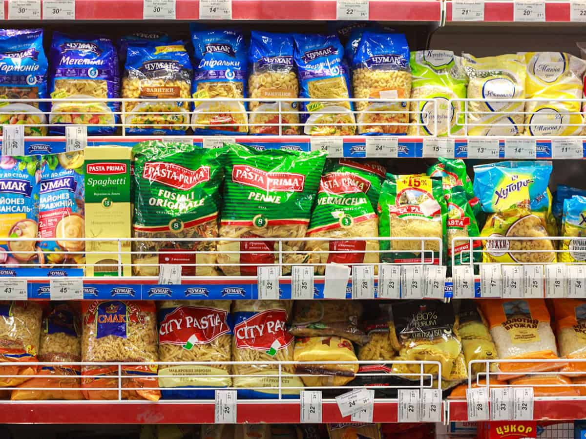 супермаркеты Коблево