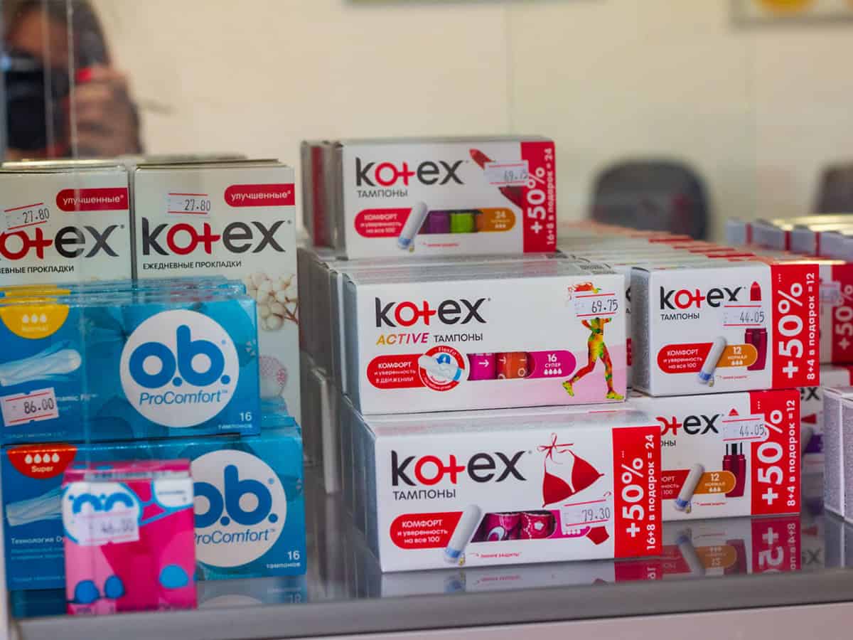 Аптека напротив базы отдыха Лотос в Коблево