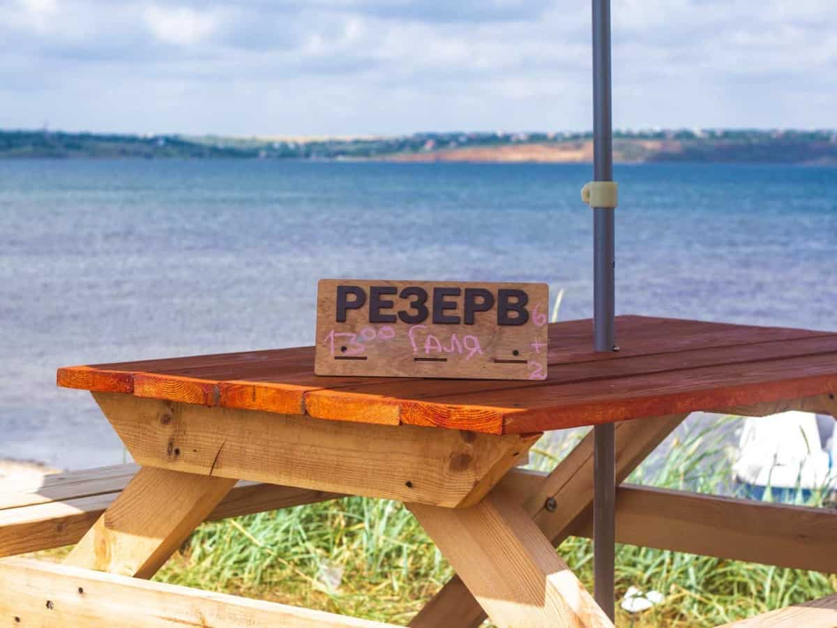 забронировать стол на устричной ферме Коблево