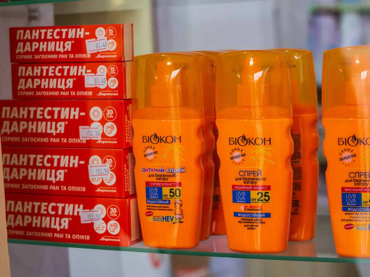 Солнцезащитные спреи в аптеке Коблево