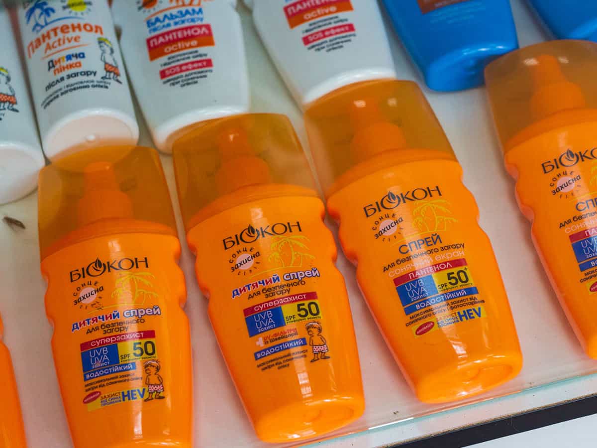 Аптека возле отеля У Андрея в Коблево