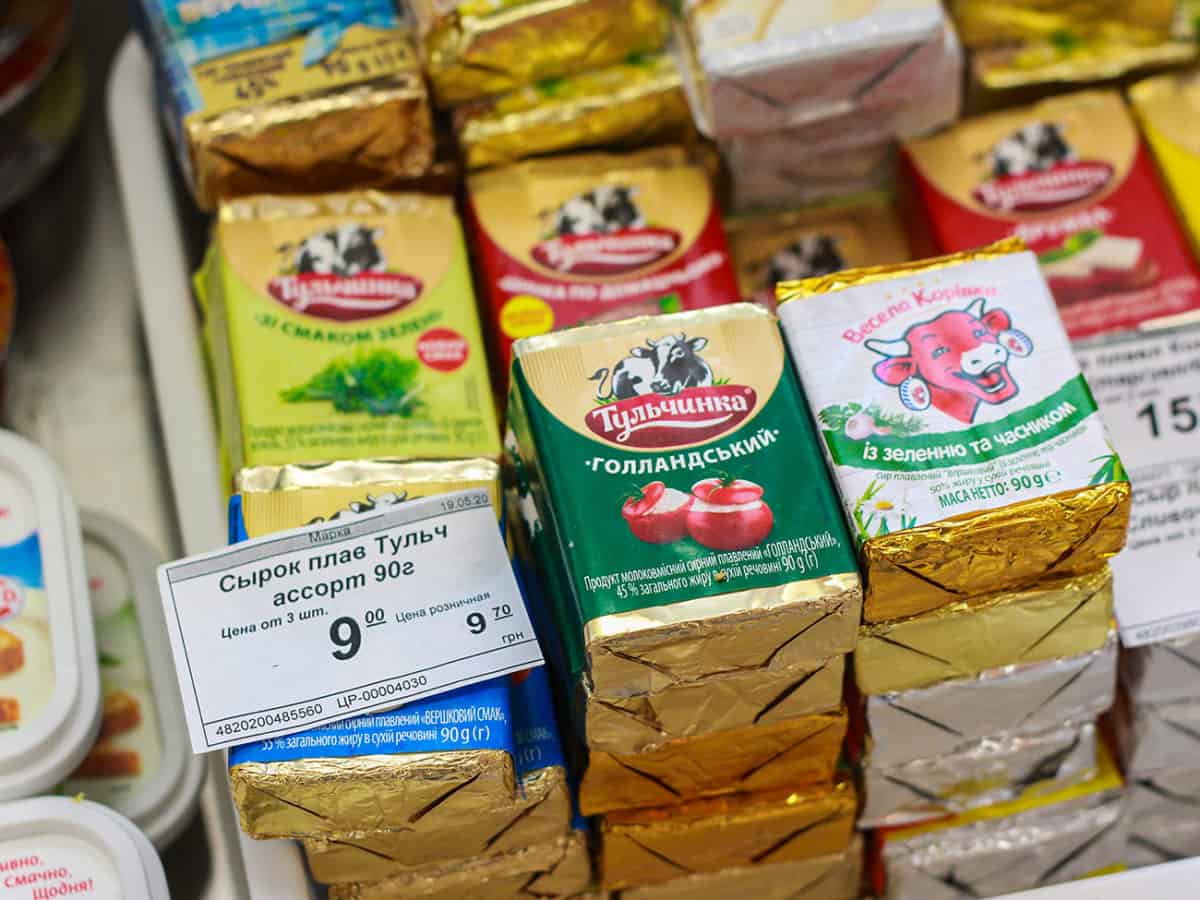 супермаркет Марка в Коблево