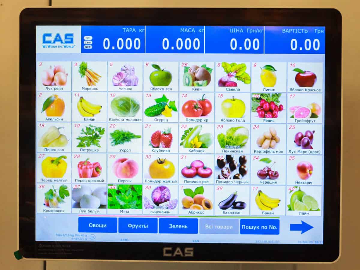 Весы в торговом зале