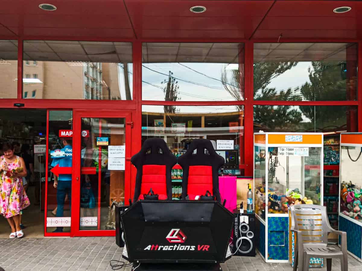 12D виртуальная реальность в Коблево возле Марки