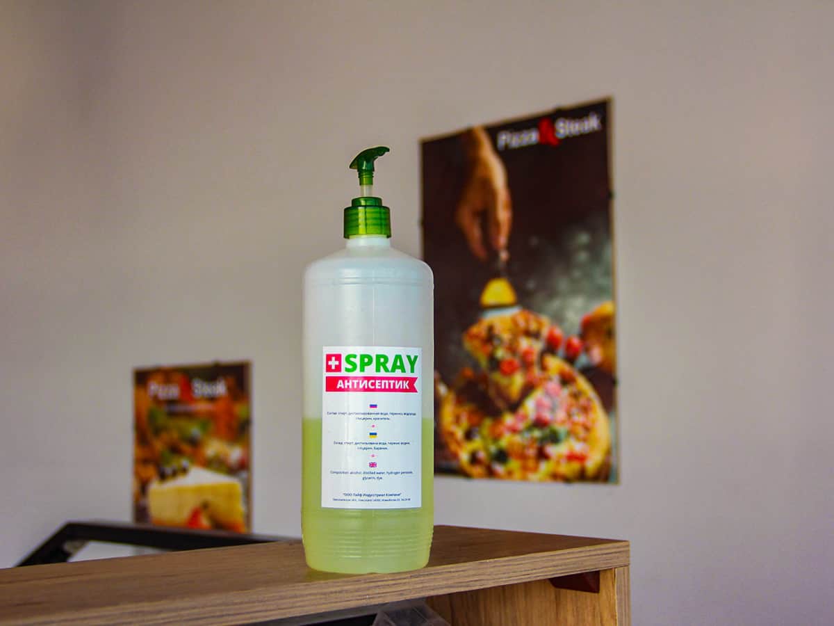 Антисептик в ресторане Коблево