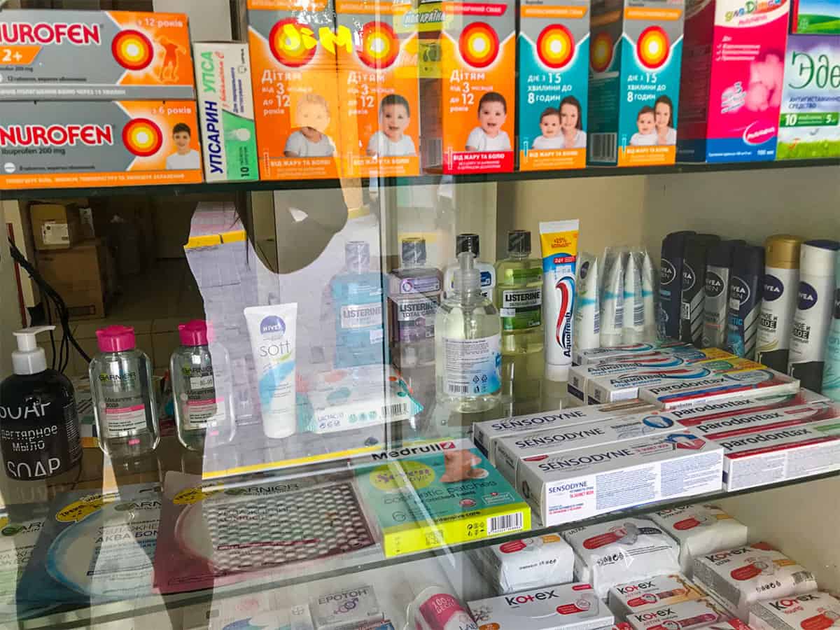 Ассортимент товара в аптеке Коблево