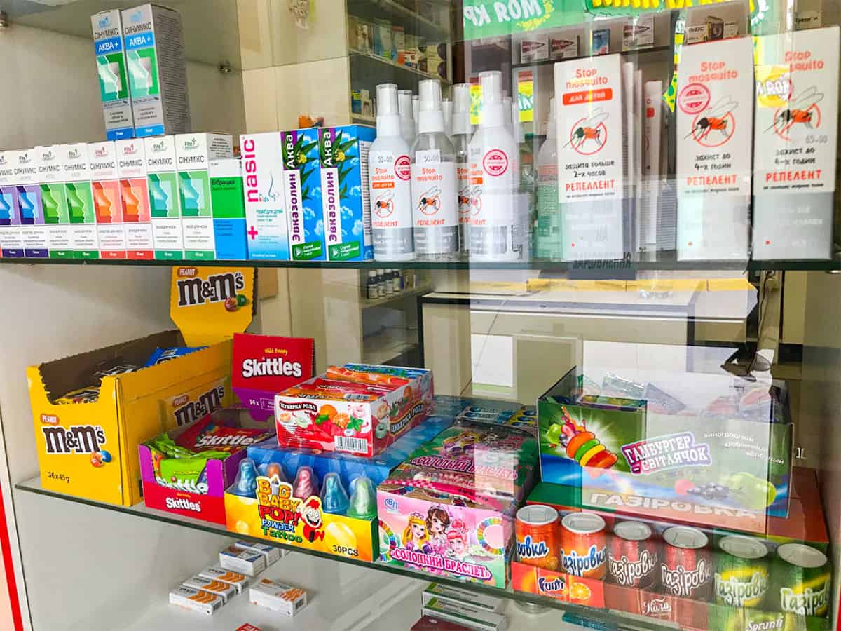 Аптека №1 Спреи от комаров в Коблево