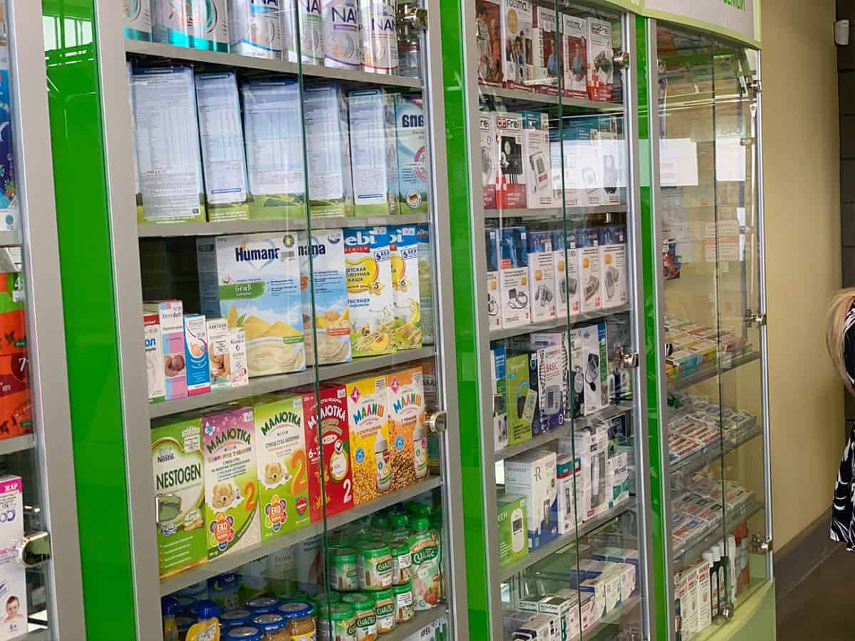 Ассортимент детского питания и медтехники в Коблево