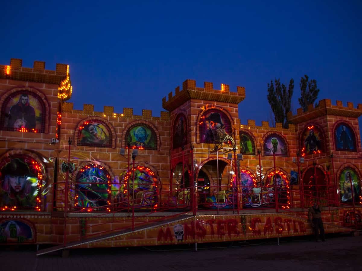 Луна-парк в Коблево