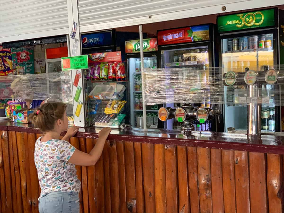 Фото кафе в Коблево