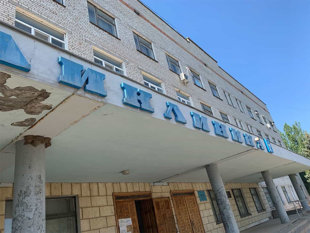 Березанская ЦРБ