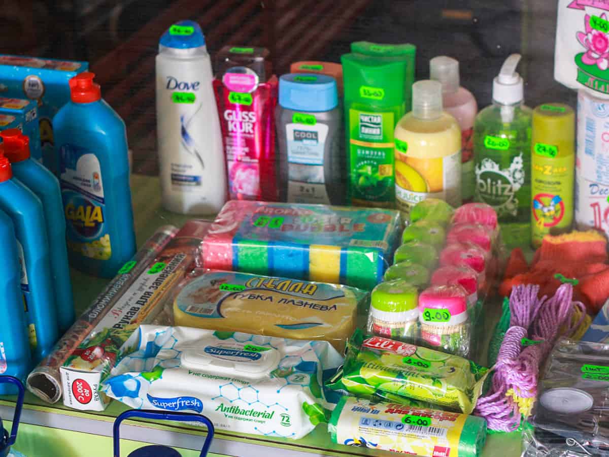 бытовые товары в Коблево Николаевские базы