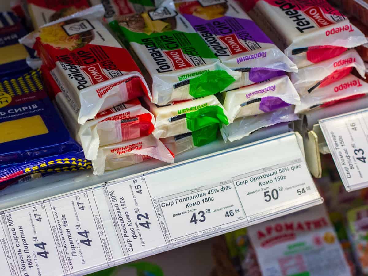 Мини-маркет Колос в Коблево ассортимент сыров
