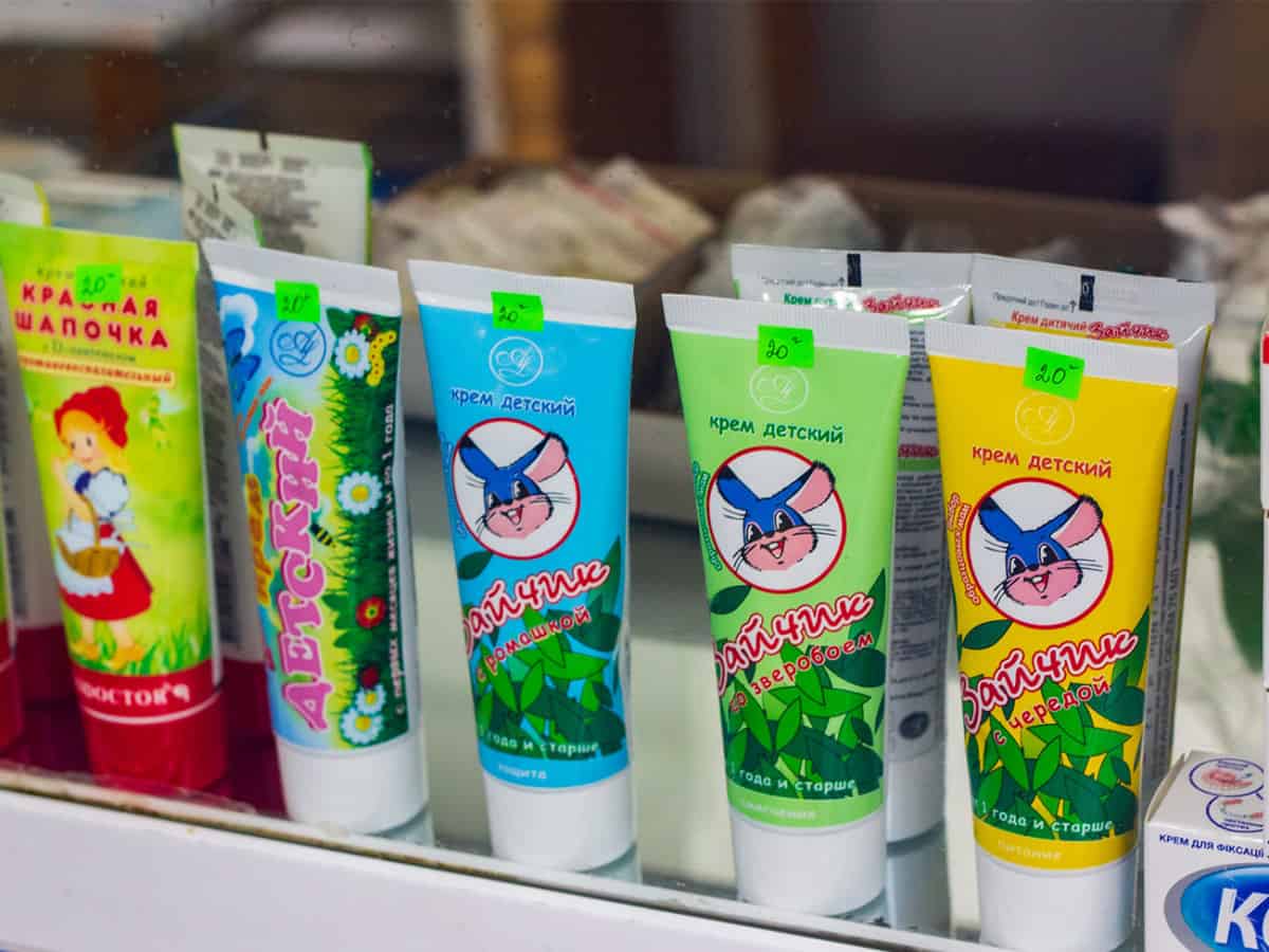 Детские крема в аптеке Коблево