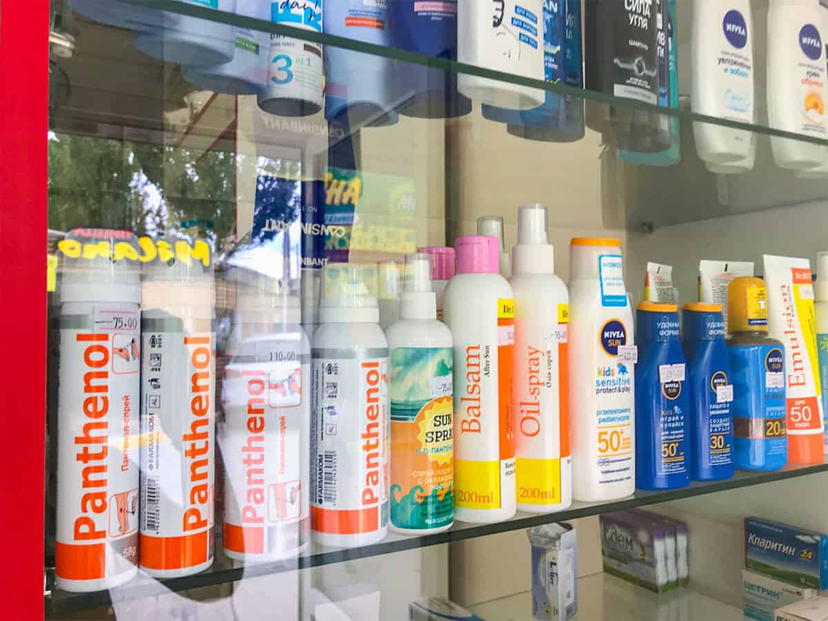 Солнцезащитные спреи Коблево