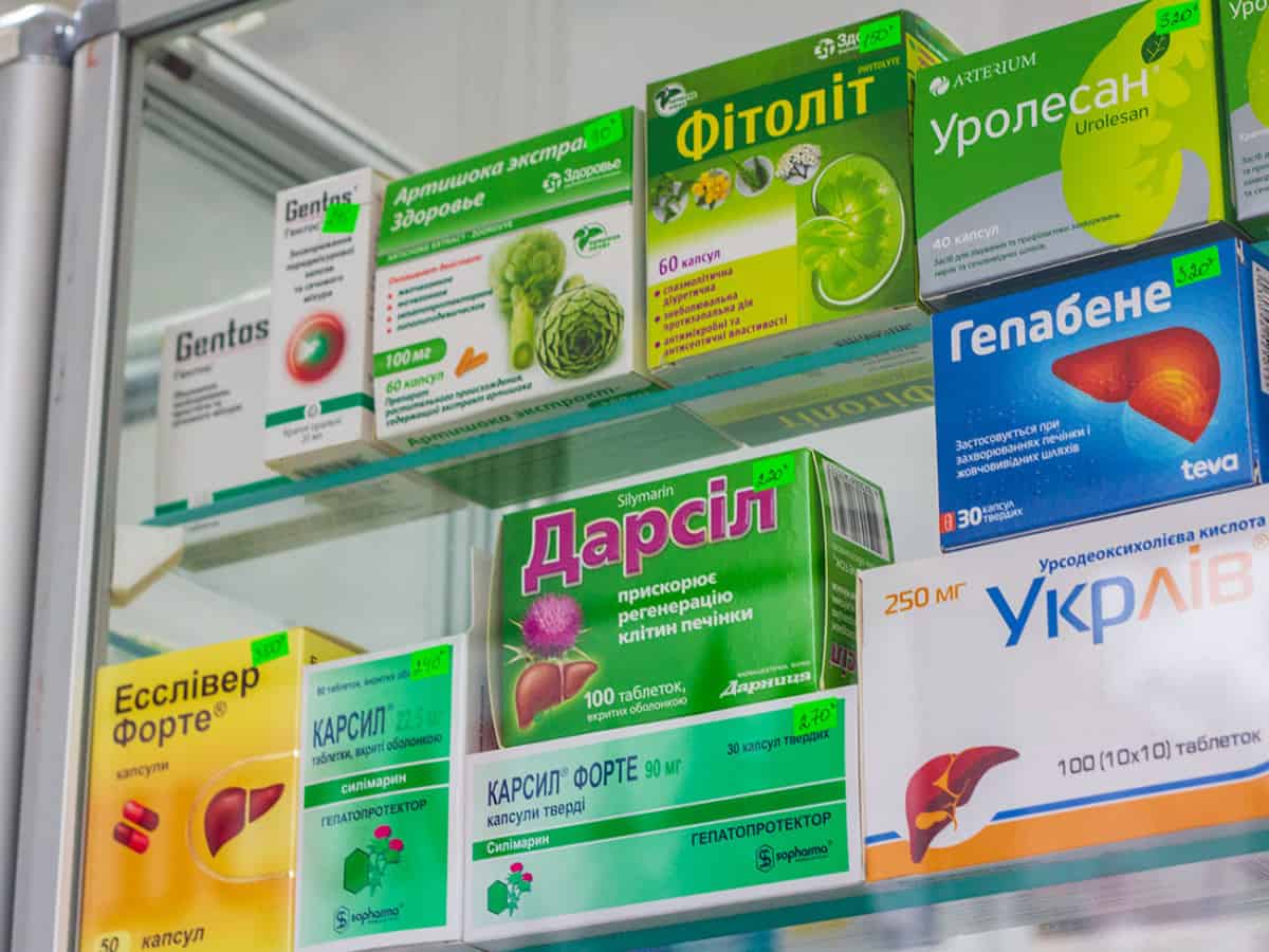 Аптека в отеле Де Ла Вита в Коблево