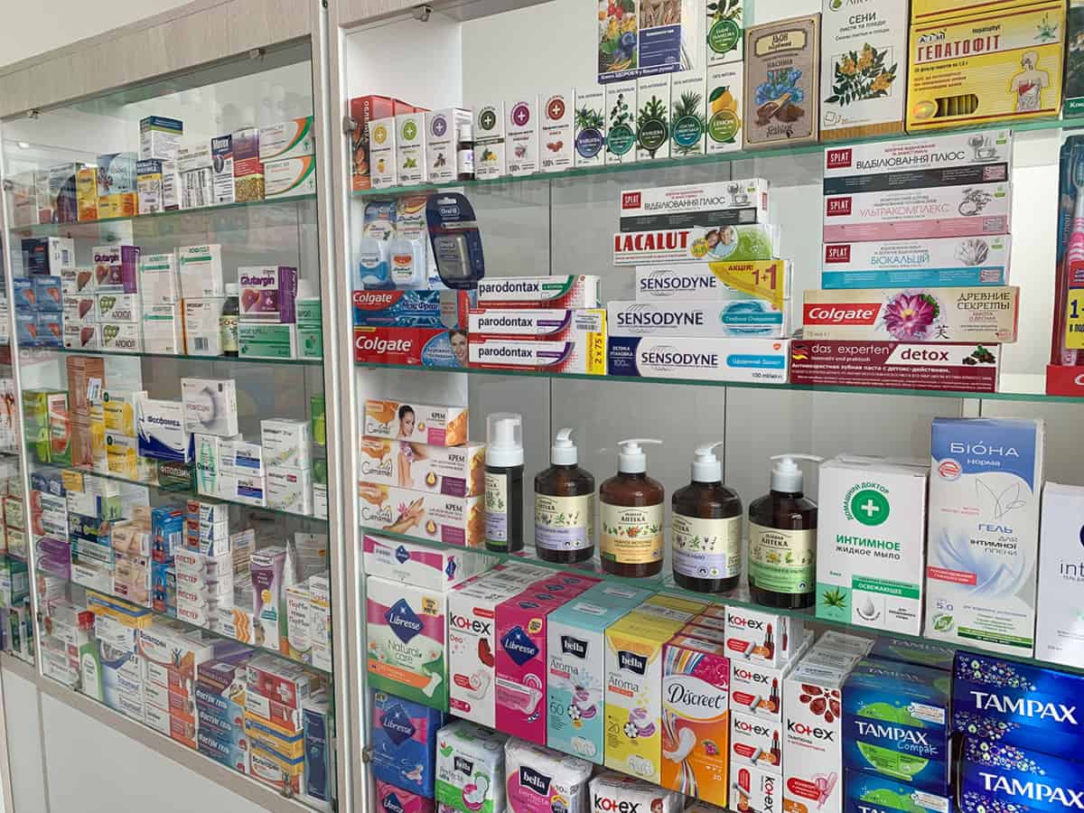 Аптека в клинике семейной медицины в Коблево