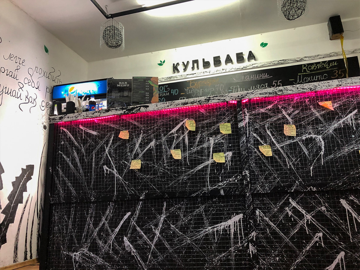 Кафе в Украинской зоне Коблево