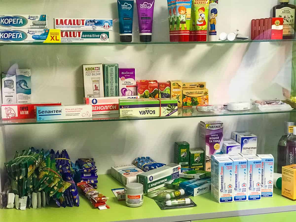 Ассортимент товаров в аптеке Коблево