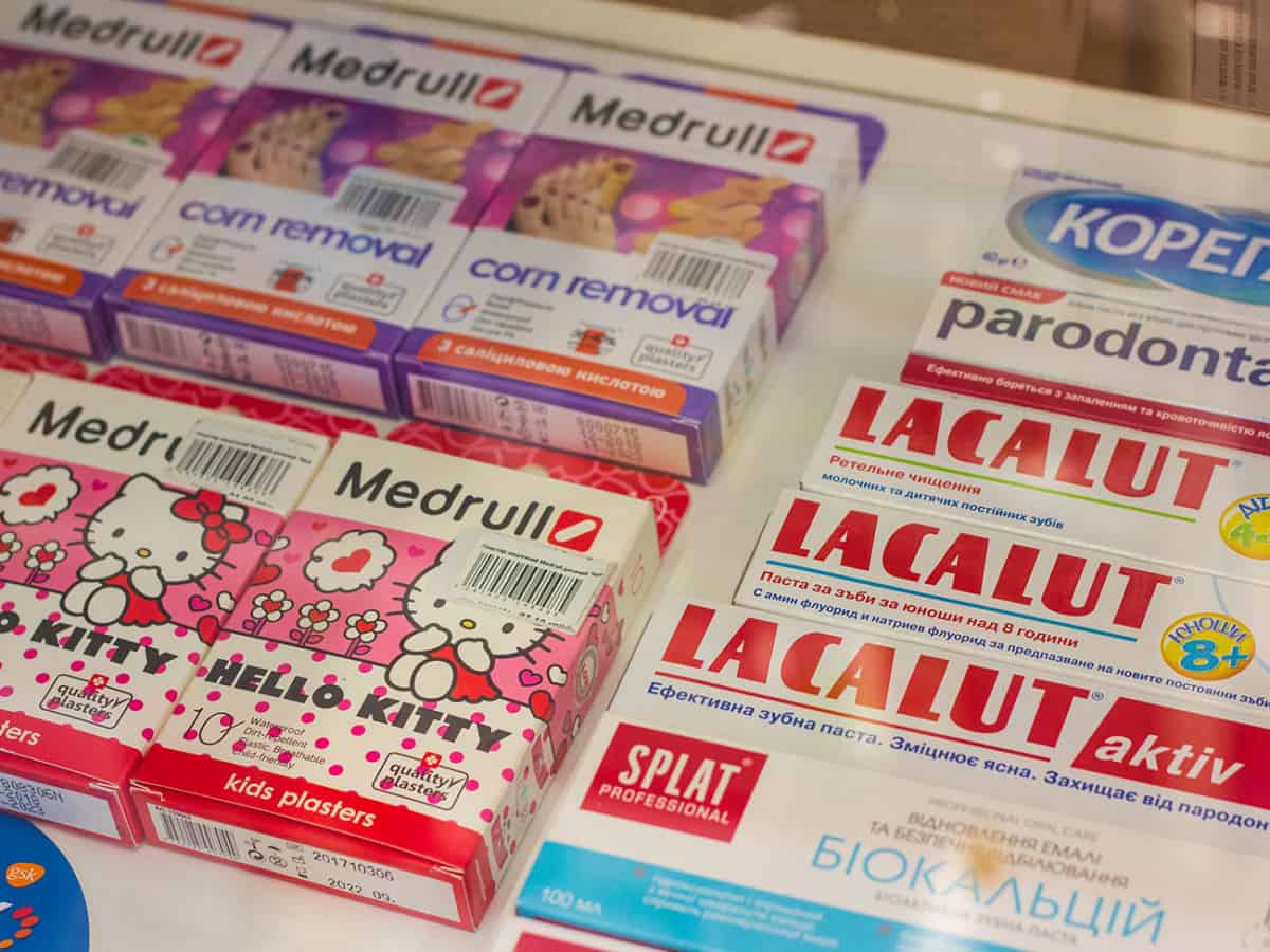 Аптека от склада возле отеля Старый замок в Коблево