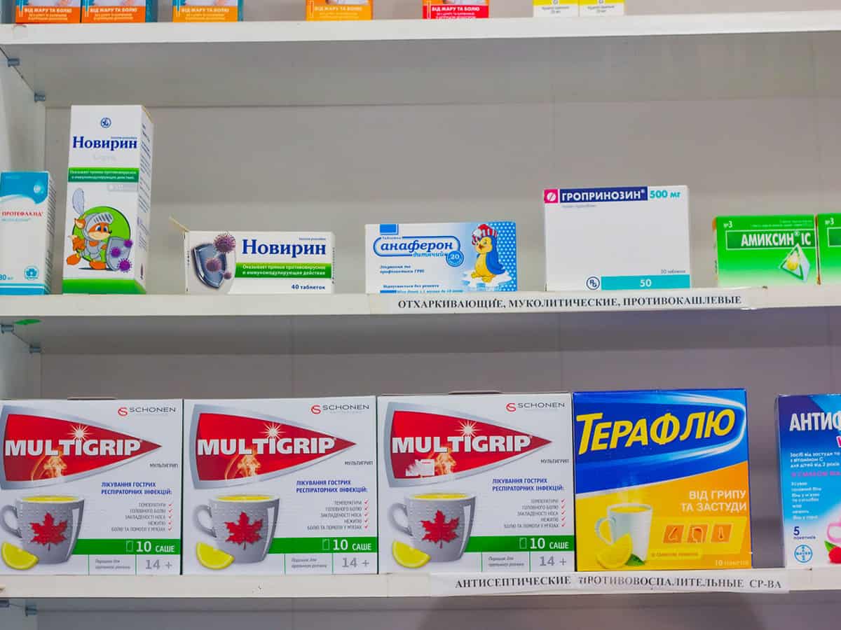 артека № 7 Коблево