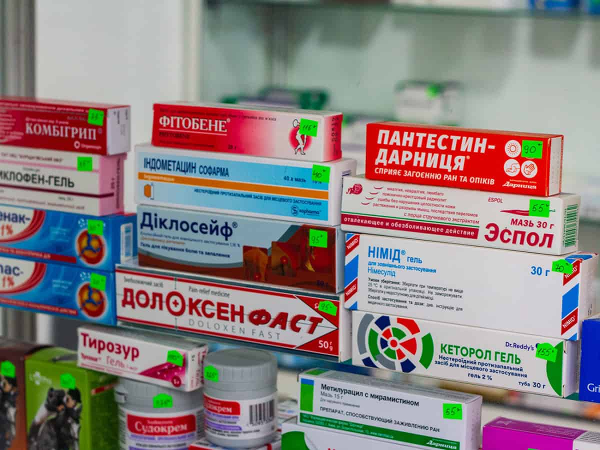 Аптека в отеле Де Ла Вита в Коблево