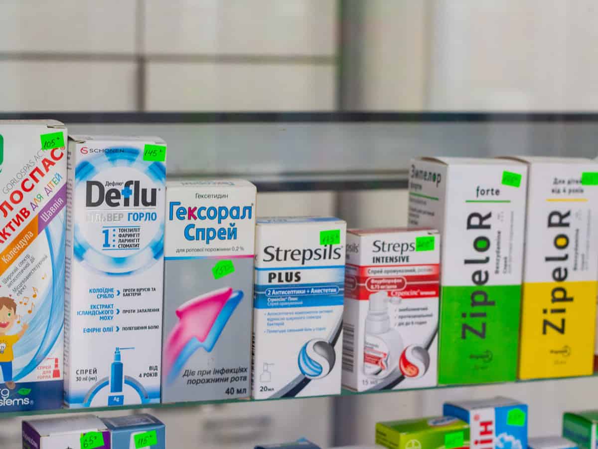 Лекарства для горла в аптеке Коблево