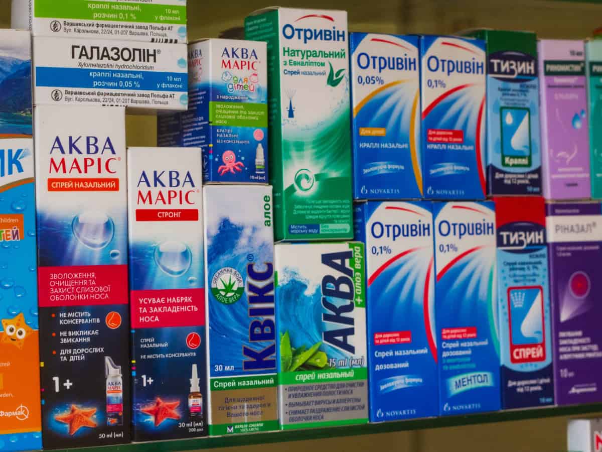 Спреи для носа Коблево